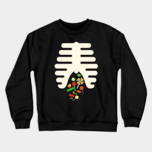 Halloween Trick or Treat X-Ray Candy Crewneck Sweatshirt